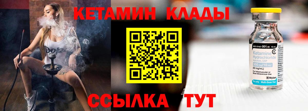 Амфетамин Карасук