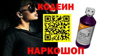 прущая мука Нарткала