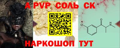 прущая мука Нарткала