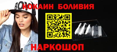 прущая мука Нарткала