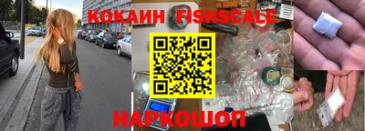 мефедрон мука Нальчик