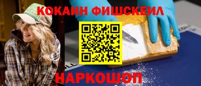 прущая мука Нарткала