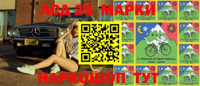 мефедрон мука Нальчик