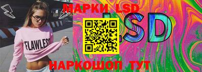 меф Наро-Фоминск