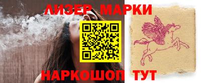 мефедрон мука Нальчик