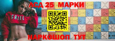 прущая мука Нарткала
