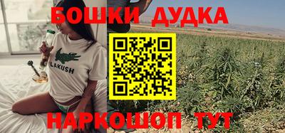 прущая мука Нарткала