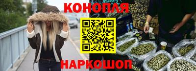 мефедрон мука Нальчик