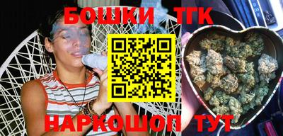 мефедрон мука Нальчик