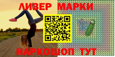 мефедрон мука Нальчик