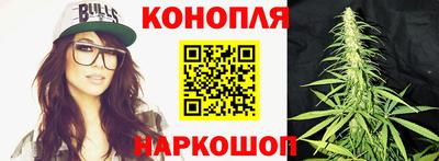 мефедрон мука Нальчик