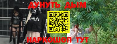 прущая мука Нарткала