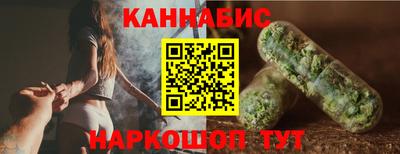 прущая мука Нарткала
