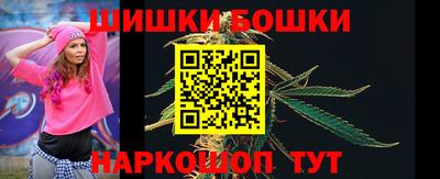 прущая мука Нарткала