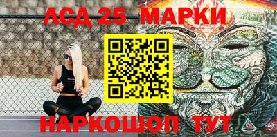 мефедрон мука Нальчик