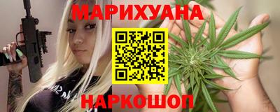 мефедрон мука Нальчик