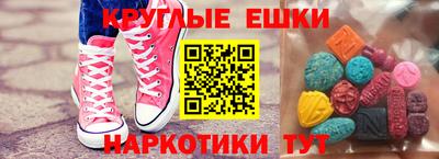прущая мука Нарткала