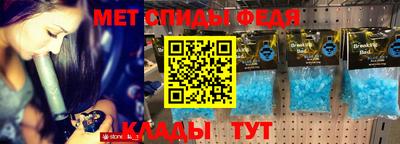 прущая мука Нарткала