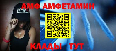 мефедрон мука Нальчик