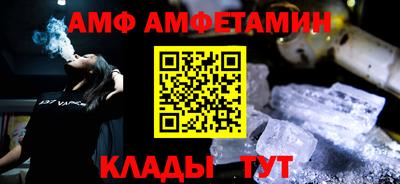 прущая мука Нарткала