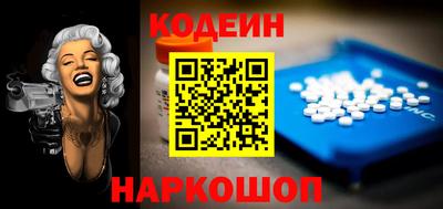 мефедрон мука Нальчик