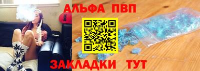 мефедрон мука Нальчик