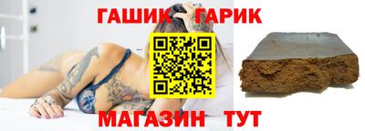 прущая мука Нарткала