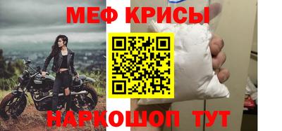 прущая мука Нарткала