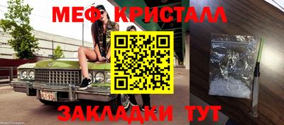 прущая мука Нарткала