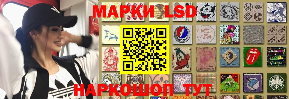 Лсд 25 экстази ecstasy  Вход с VPN  LSD-25 экстази  ЛСД экстази ecstasy  Карасук 
