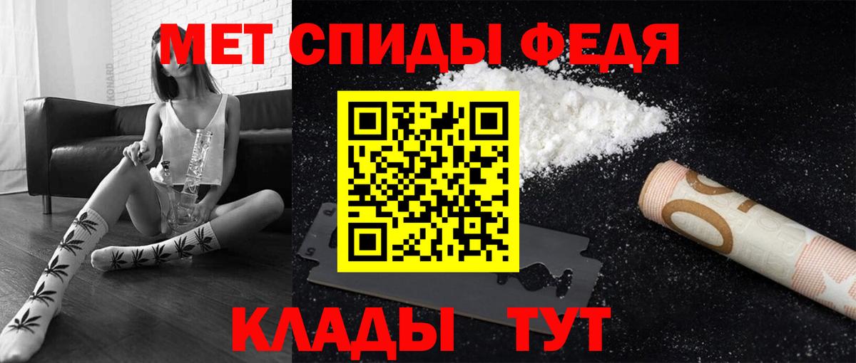 Каннабис  Гашиш  МДМА  Alpha PVP СОЛЬ   Карасук  Вход с VPN  МЕФ кристаллы 